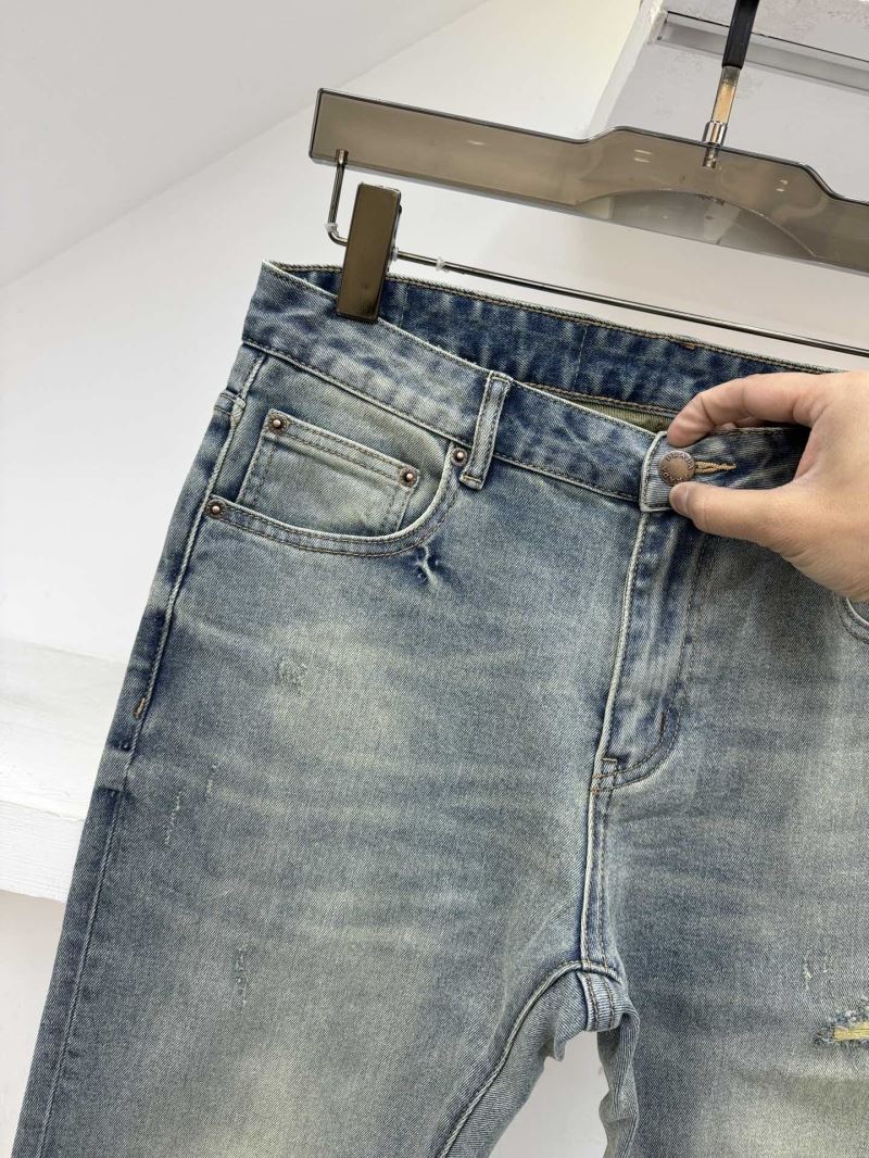 Prada Jeans